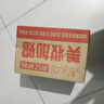 稚優(yōu)泉卸妝水深層細致清潔毛孔1500ml女眼唇臉三合一卸妝液清潔溫和國慶 曬單實拍圖