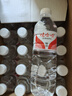 娃哈哈純凈水飲用水596ml*24瓶 整箱瓶裝水紙箱裝（新老包裝隨機發(fā)） 曬單實拍圖