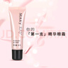 玫琳凱（MARY KAY）女士眼部抗皺精華素眼霜臻時(shí)粹顏幻時(shí)佳亮采幻時(shí)舒活眼膜護(hù)膚品 玫琳凱柔潤(rùn)眼霜 曬單實(shí)拍圖