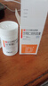 [天晴甘平]甘草酸二銨腸溶膠囊 50mg*63粒 3盒裝 現貨當天發(fā) 曬單實(shí)拍圖