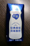 蒙牛純甄風(fēng)味酸牛奶200g*16盒 早餐酸奶配麥片送禮新老包裝隨機 曬單實(shí)拍圖