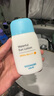 宮中秘策（GOONGBE）藍(lán)帽帽防曬霜 高倍物理防曬乳液 SPF50+PA++++青少年防曬乳80g 曬單實(shí)拍圖