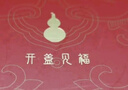 銅師傅 《花絲吉祥葫蘆》客廳 桌面 銅葫蘆擺件 家居裝飾工藝品 曬單實(shí)拍圖