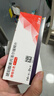 【原研進(jìn)口】倍他樂(lè)克 琥珀酸美托洛爾緩釋片 47.5mg*14片*2板 曬單實(shí)拍圖