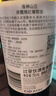 洛神山莊（Rawsons Retreat）澳洲奔富 赤霞珠干紅葡萄酒 13.5度 單支裝 官方直供 正品行貨 曬單實(shí)拍圖