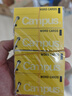 國譽(yù)（KOKUYO）Campus隨身便攜式 空白記英語(yǔ)單詞卡本 黃色 85張（68*30mm） 4本裝 TAN-101Y 曬單實(shí)拍圖