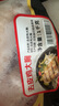 泰森（Tyson）雞胸肉2斤 冷凍  雞大胸肉 雞胸排雞肉生鮮代餐食品 曬單實拍圖