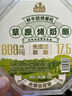 三民齋 始創(chuàng)于1926年 合川桃片500g香甜/椒鹽/黑芝麻三味云片糕伴手小禮盒1斤早餐零食 曬單實拍圖
