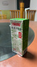 美玏冬瓜茶飲料整箱250ml*24盒荷葉冬瓜汁茶夏季涼茶懷舊解渴飲品料 曬單實拍圖