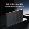 領(lǐng)普科技超薄智能開關(guān)E3 Pro AG玻璃藍(lán)牙m(xù)esh2.0 已接入米家APP零火單鍵白 曬單實(shí)拍圖