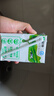 蒙牛 全脂純牛奶 濃醇營(yíng)養(yǎng)美味禮盒裝 250ml*24盒*2箱 曬單實(shí)拍圖