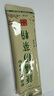 哈納斯乳業(yè)（HANAS）新疆阿勒泰奶茶粉速溶袋裝奶茶牛乳茶早餐沖飲原味盒裝300g/15條 曬單實(shí)拍圖