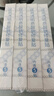 敷爾佳新款白膜4盒 敷感升級醫用透明質(zhì)酸鈉修復貼MHA-C-T 曬單實(shí)拍圖