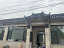 中式四合院屋頂瓦片板瓦底瓦仿古小青瓦徽派建筑裝飾立瓦滴水花檐 18*18*8 曬單實(shí)拍圖