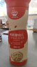 秋田滿滿有機(jī)嬰幼兒手指泡芙條原味 寶寶嬰兒零食無添加白砂糖30g 6個月 曬單實拍圖