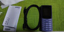 諾基亞（NOKIA）新110 4G 移動(dòng)聯(lián)通電信全網(wǎng)通 老人老年直板按鍵手機 雙卡雙待 學(xué)生備用機 移動(dòng)支付 紫色 曬單實(shí)拍圖