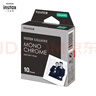 INSTAX富士instax立拍立得 方形相紙 黑白單包裝10張 (適用于SQUARE系列相機 手機照片打印機SP-3) 曬單實(shí)拍圖