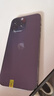 Apple 蘋(píng)果 iPhone 16/15/14/13/12/11/X系列二手手機 規格見(jiàn)質(zhì)檢報告 蘋(píng)果 iPhone 14 Pro Max 曬單實(shí)拍圖