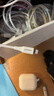 品勝【2條裝】蘋(píng)果數據線(xiàn)快充PD20W多條iphone充電線(xiàn)USB-C車(chē)載線(xiàn)適用蘋(píng)果14ProMax/13/12 1.5米 曬單實(shí)拍圖