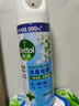 滴露消毒噴霧454ml*2鞋子除臭殺菌噴霧馬桶消毒廁所除霉味鈴蘭+柑橘 曬單實(shí)拍圖