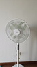 美的（Midea）【幸運草安睡1S】一級能效直流變頻聲控電風(fēng)扇家用遙控臥室靜音落地扇臺式桌面抗菌大風(fēng)力轉頁(yè)扇 曬單實(shí)拍圖