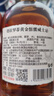 TARALOTTI威士忌洋酒英國原酒進(jìn)口烈酒調基酒經(jīng)典可樂(lè )桶自飲酒水40度500ml 500ML*1瓶 曬單實(shí)拍圖