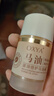 OXYA馬油防裂膏棒滋潤手足防干裂脫皮秋冬干癢腳后跟干裂護手霜保濕 40g 2瓶 【爆款】馬油手足防裂棒 曬單實(shí)拍圖