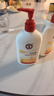 大寶SOD蜜300ml*3身體乳液面霜潤(rùn)膚補(bǔ)水保濕男女士面部護(hù)膚品 曬單實(shí)拍圖