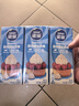 雀巢(Nestle)烘焙原料淡奶油 常溫存儲(chǔ)易打發(fā)蛋糕裱花動(dòng)物奶油250ml*3 曬單實(shí)拍圖