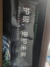 童視界紅光護(hù)眼大路燈【國家補(bǔ)貼】立式全光譜兒童學(xué)習(xí)落地閱讀臺(tái)燈 曬單實(shí)拍圖