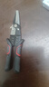 得力（deli）直嘴電工剪1.6-3.2mm拔線(xiàn)剪線(xiàn)鉗剝線(xiàn)鉗電纜剪刀壓線(xiàn)鉗電工家用 曬單實(shí)拍圖