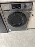 海信（Hisense）洗衣機(jī)帶烘干洗烘一體全自動(dòng)滾筒12公斤家用大容量超薄一級(jí)能效智能投放以舊換新家電國(guó)家補(bǔ)貼20% 曬單實(shí)拍圖