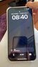 Apple【即將售完】蘋果iphone13 手機(jī) 雙卡雙待全網(wǎng)通 5G 13手機(jī) 蘋果13 藍(lán)色 6.1寸 128G【贈(zèng)品禮包+2年店?！?曬單實(shí)拍圖