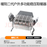 牧高笛（MOBIGARDEN）云際S聚攏四向折疊露營(yíng)推車(chē)寬輪帶剎車(chē)營(yíng)地車(chē) NX25689004 細沙黃 曬單實(shí)拍圖