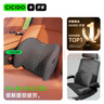 CICIDO夕多汽車腰靠枕腰部靠墊護腰久坐神器辦公室腰枕開車用車載座椅靠背托 曬單實拍圖