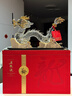 五糧液【中秋好禮】龍年生肖紀(jì)念酒禮盒收藏白酒 52度 500mL 1瓶 曬單實(shí)拍圖