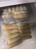 大希地火山石烤腸2032g(原味/黑椒各20根) 早餐肉香火腿腸空氣炸鍋食材 曬單實(shí)拍圖