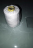 欣沁線寶塔線縫紉線縫衣線縫紉機線家用手工縫補高檔針線3000碼 白色 曬單實拍圖