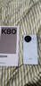 小米 REDMI K80 第三代驍龍 8 6550mAh大電池 澎湃OS 汐月藍 12GB+256GB 紅米5G手機 曬單實拍圖