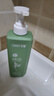 征服控油止癢洗發(fā)水530ml青蒿去屑養發(fā)除螨洗發(fā)露去油蓬松洗頭膏乳液 曬單實(shí)拍圖