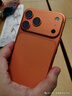 Apple/蘋果 iPhone 17 Pro Max 256GB 銀色 支持移動(dòng)聯(lián)通電信5G 雙卡雙待手機(jī) 曬單實(shí)拍圖