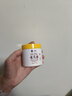dyey老國貨黃芪霜保濕乳液面霜老牌子國貨提亮改善暗沉護(hù)膚品潤膚200g 曬單實(shí)拍圖
