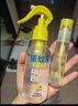 潤本（RUNBEN）驅(qū)蚊液防蚊噴霧180ml*1瓶戶外驅(qū)蚊蟲叮咬花露水20%派卡瑞丁 曬單實拍圖
