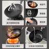 蘇泊爾（SUPOR）精鐵電炒鍋 分體式電煮鍋 電火鍋 電蒸鍋 家用多功能蒸煮炒菜一體電熱鍋4.7L鐵鍋CJ30RF865帶蒸籠 曬單實(shí)拍圖