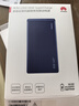 華為【3C認(rèn)證】原裝充電寶66W超級快充12000毫安移動(dòng)電源Mate70Pro/Mate60適用榮耀蘋果手機(jī)可帶飛機(jī) 華為66W雙向超級快充+6A數(shù)據(jù)線+藍(lán)色 曬單實(shí)拍圖