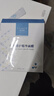 優(yōu)斐斯（uface）舒爽修護面膜25g*5片 微水光針敏感肌膚護膚品保濕修護屏障免洗 舒爽修護面膜 曬單實(shí)拍圖