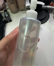 茵芙莎（IPSA）清潤卸妝油EX196ml眼唇卸妝不悶痘清潔無(wú)需乳化護膚品禮物送女友 曬單實(shí)拍圖