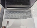 聯(lián)想小新16/小新Pro16GT AI元啟 2025新品可選補貼 超輕薄筆記本電腦 手提辦公大學(xué)生游戲設計本 銳龍R7 16G 512G｜小新16高色域 國補 16英寸 防眩光全面屏 曬單實(shí)拍圖