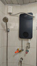 飛利浦（PHILIPS）即熱式電熱水器 電即熱8500W速熱無極變頻智能恒溫 國家補貼15% 無膽免儲水AWH1028/93(85HA) 曬單實拍圖