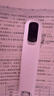 科大訊飛AI詞典筆P30 Pro【國家補貼】英語點讀筆學習機 英語翻譯神器 幼小初高全年齡適用翻譯筆 曬單實拍圖